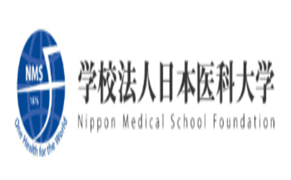 【学校法人日本医科大学】2026年４月に医療健康科学部看護学科（仮称・設置構想中）を武蔵小杉キャンパスに開設予定